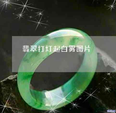 全面解析茶叶竞争对手的优劣势