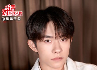 TFBOYS最新消息动态