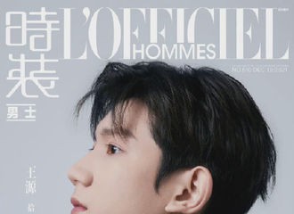 [新闻]211122 王源 十二月双封面全刊上线！