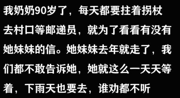 艺人形象转型成功率统计图