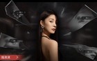 央媒力挺《捞女游戏》：情感反诈刻不容缓！
