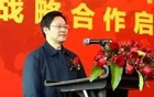 退休已两年！千亿保险原总经理，被曝失联