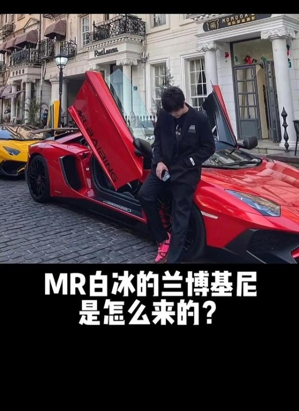 网红白冰男人个人资料简介（白冰男网红简历）