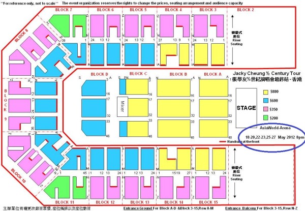 2022谢霆锋香港<a target=