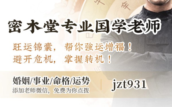 处女座的明星女