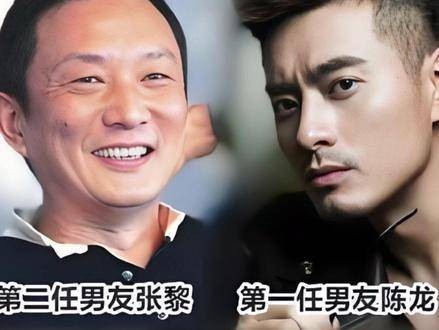 宋佳与王伟低调领证,曾与四位导演音乐人相恋