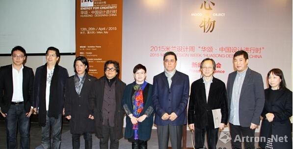 中国明星设计师即将再度携手亮相米兰设计周
