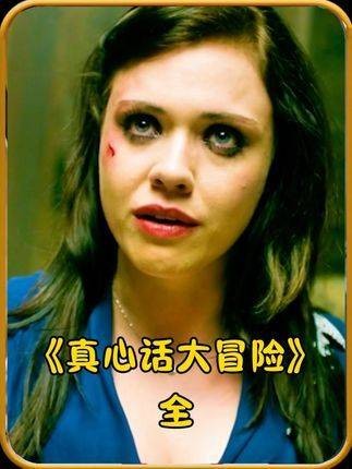 女孩被拐卖者强行灌下硫酸