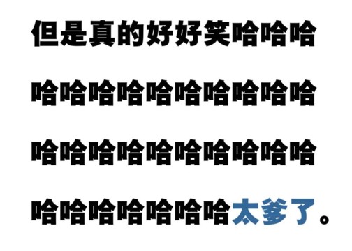 王源代言优衣库,承受了这个年纪不该有的成熟!