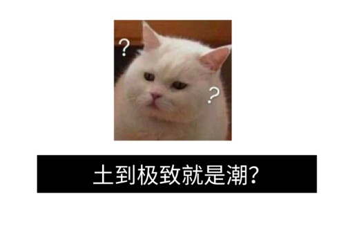 《有翡》海报,土到堪比《花木兰》