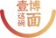 壹博这碗面