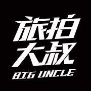 【30首明星婚礼BG...