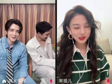 羊村三宝真是笑料不断,这场直播简直欢乐无穷,笑得我停不下来哈哈哈哈