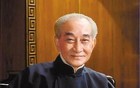科学照妖镜下的“国学大师”南怀瑾