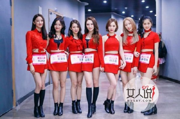只选秀不签约什么梗怎么回事？偶像经纪联盟协会是干什么的