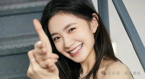 揭秘明星黑料挖掘术：独家指南