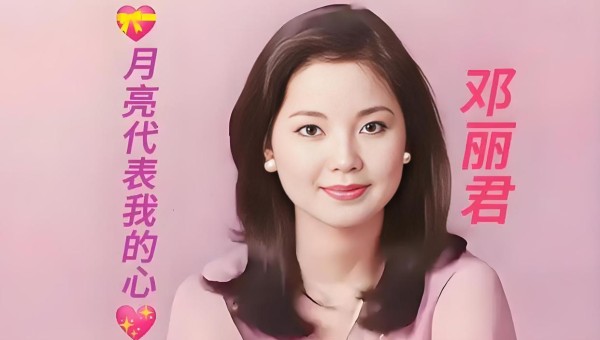 华语乐坛十座丰碑：谁定义了半个世纪的音乐基因？