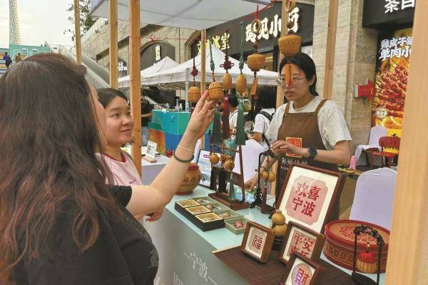 千年CP再续前缘！宁波文旅向大湾区发出“欢喜”邀约
