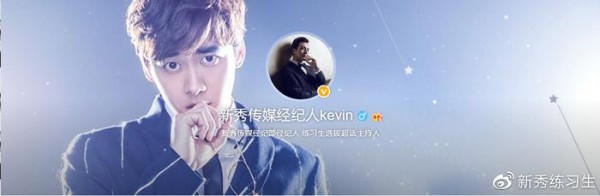 中国新青年影视新人演员招募，招募小演员，小童星小艺人招募