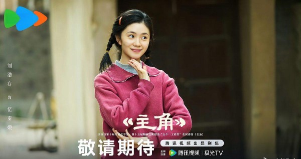 名导“绑定”新星，伯乐相马的荣耀与资源垄断的隐忧——兼论中国影视新人培养的未来困境