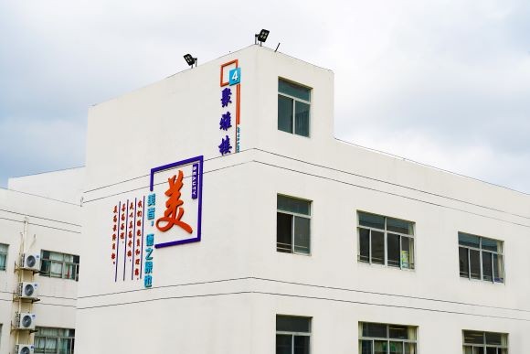 深圳桃李未来高考复读班