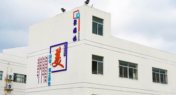 深圳桃李未来高考复读班