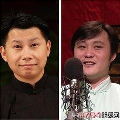 闫云达退出德云社，网友：还是栾云平说的对，家谱用铅笔写就好了