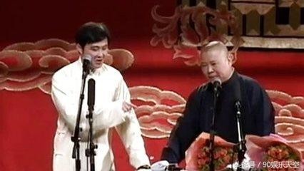 闫云达退出德云社，网友：还是栾云平说的对，家谱用铅笔写就好了