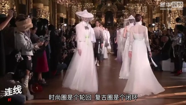 连线时尚：时尚圈是个轮回，复古风是个闭环