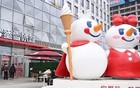 蜜雪冰城创始人身价1179亿晋升河南新首富