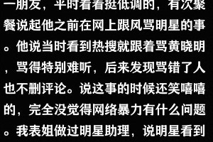 婚姻危机如何应对?5个真实家庭故事揭露夫妻相处之道