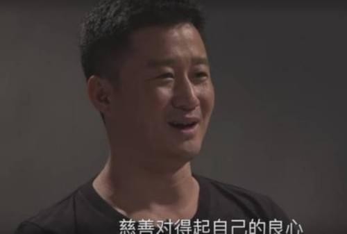 众明星纷纷捐款献爱心，其中吴京[微博]谢楠夫妇捐款100万