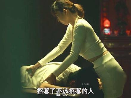 因片段追全剧 观影心得分享