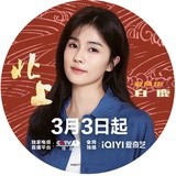 上课想吃包
