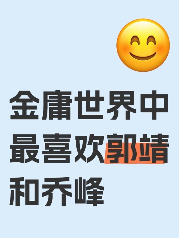 周迅奖项全记录：华语影史璀璨星辰✨