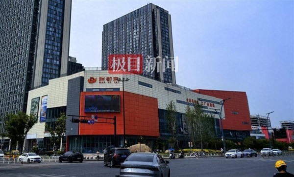 A明星为什么要撤回对“胖都来”的开业祝福2.png