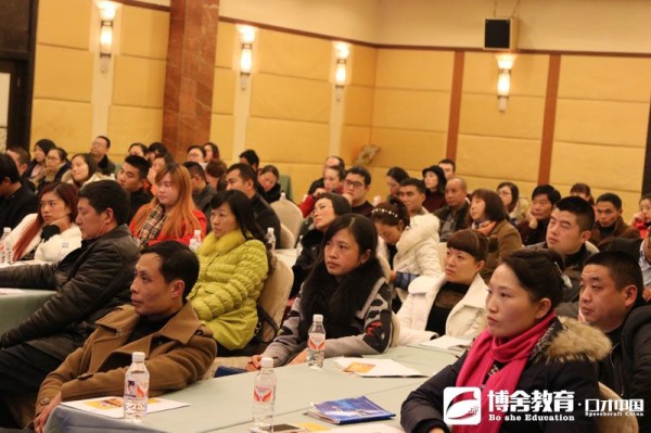 怎样提高演讲能力 这6个演讲技巧你要掌握