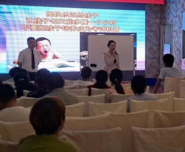 微信图片_20240813161827.jpg