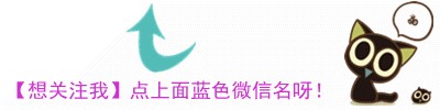 文体明星钟爱移民加拿大的三大原因,加拿大立达移民留学微信公众号文章