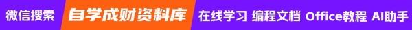 打造独特明星生日PPT，惊喜不断(怎么制作明星生日ppt)