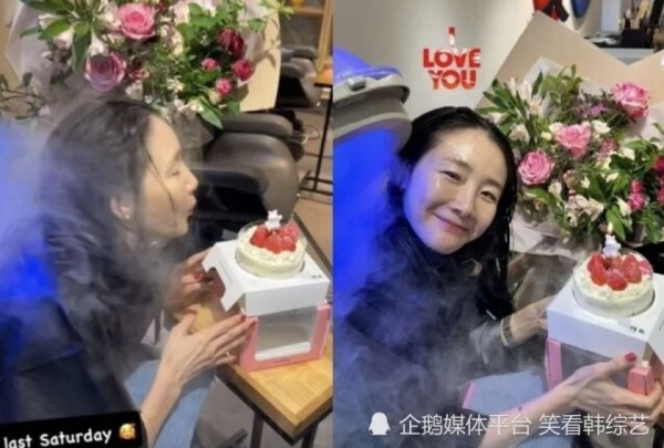 崔智友生日惊喜曝光！湿发素颜的她被这一幕感动到