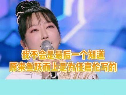 任嘉伦2025年6月22日发文感恩粉丝