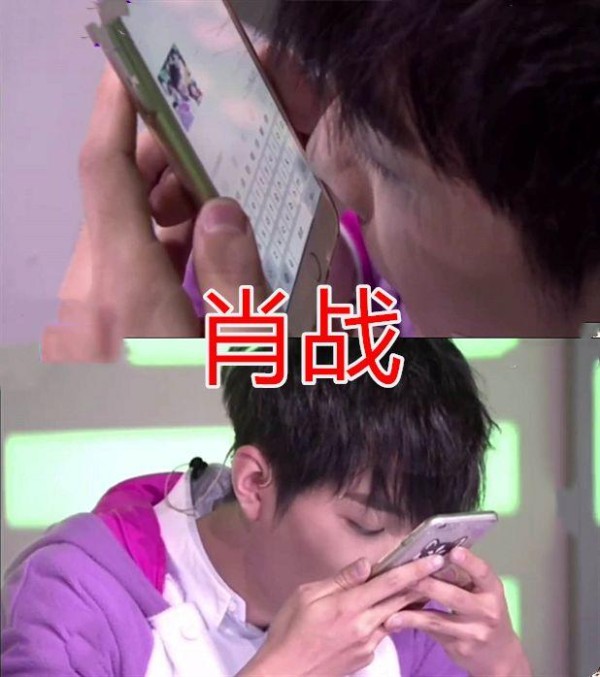 明星的“特殊技能”，王一博双层泡泡，肖战鼻尖发微博，千玺宝藏