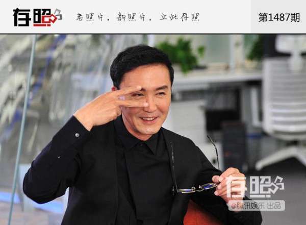 明星们竟因为这些小技能“翻红” 娱乐圈真是个神奇的地方