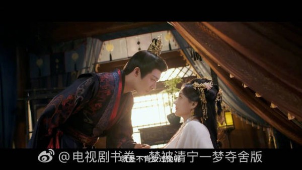 李一桐刘宇宁主演《书卷一梦》明日开播预告曝光