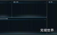 vue3 数据可视化大屏边框-新能源汽车大数据平台