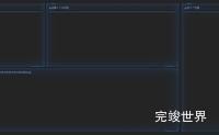 vue3 数据可视化大屏边框-图书馆数据可视化大屏