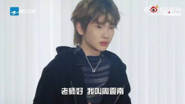 韩红称赞周震南细腻清唱实力出众