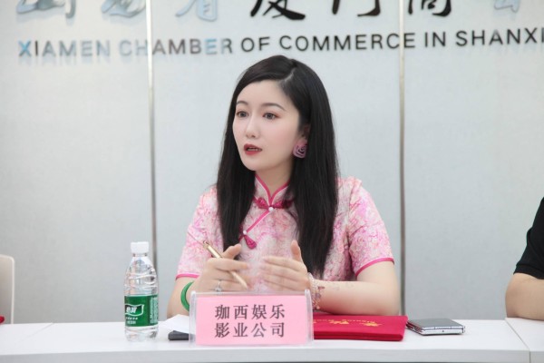山西新锐导演取材“万里茶道”，短剧讲“活”历史故事