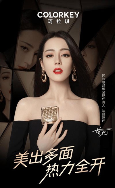 找明星视频代言与谁对接？明星广告代言费能低一些吗？模式选择很重要